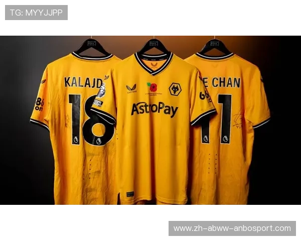 英超球员比赛中所穿球衣落场后如何处理揭秘 英超球员比赛中所穿球衣落场后如何处理揭秘