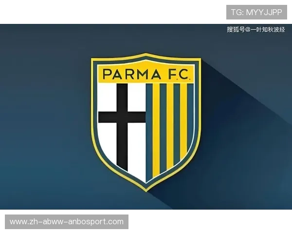帕尔马球队现在在意甲吗：帕尔马足球队是否还在意甲联赛中的信息