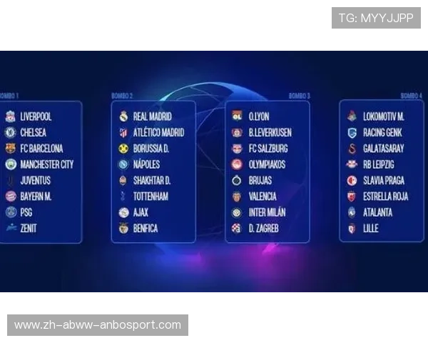 电脑端观看欧冠直播的技术设置与优化方案 电脑端观看欧冠直播的技术设置与优化方案