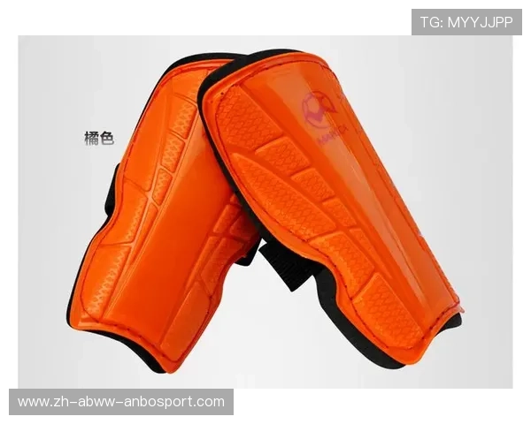 足球运动护具在保障球员安全与不影响灵活性之间如何平衡 足球运动护具在保障球员安全与不影响灵活性之间如何平衡